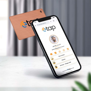 Rose gold metal NFC digital business card Qatar — luxury smart card — etap