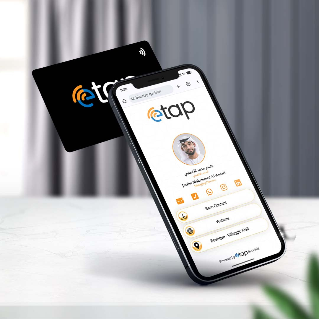 Black PVC NFC digital business card Qatar — contactless smart card — etap