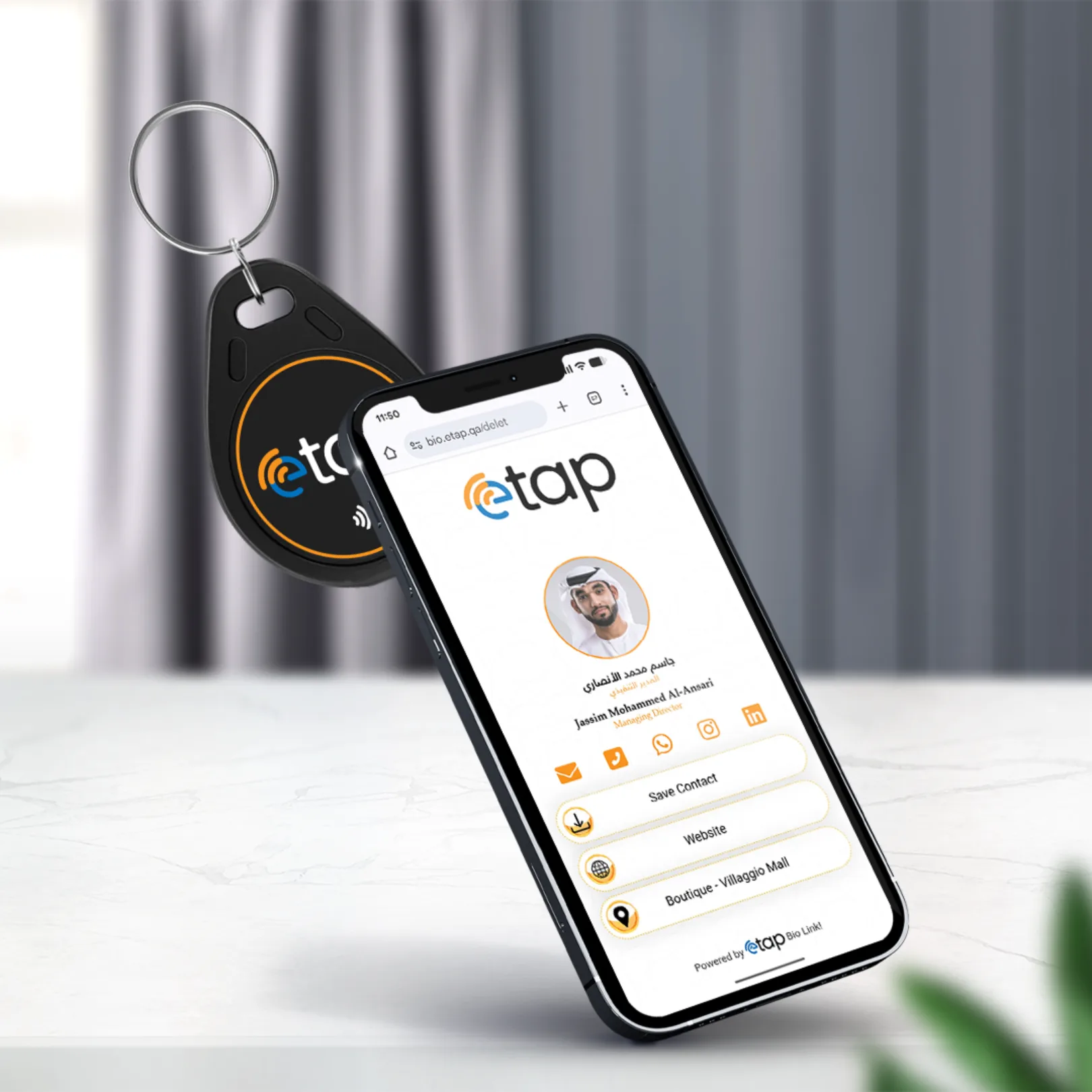 NFC PVC Tag