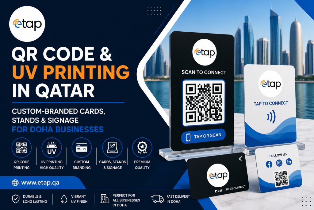 QR code printing