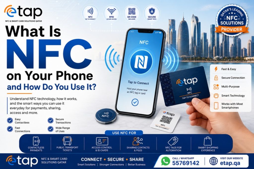 NFC